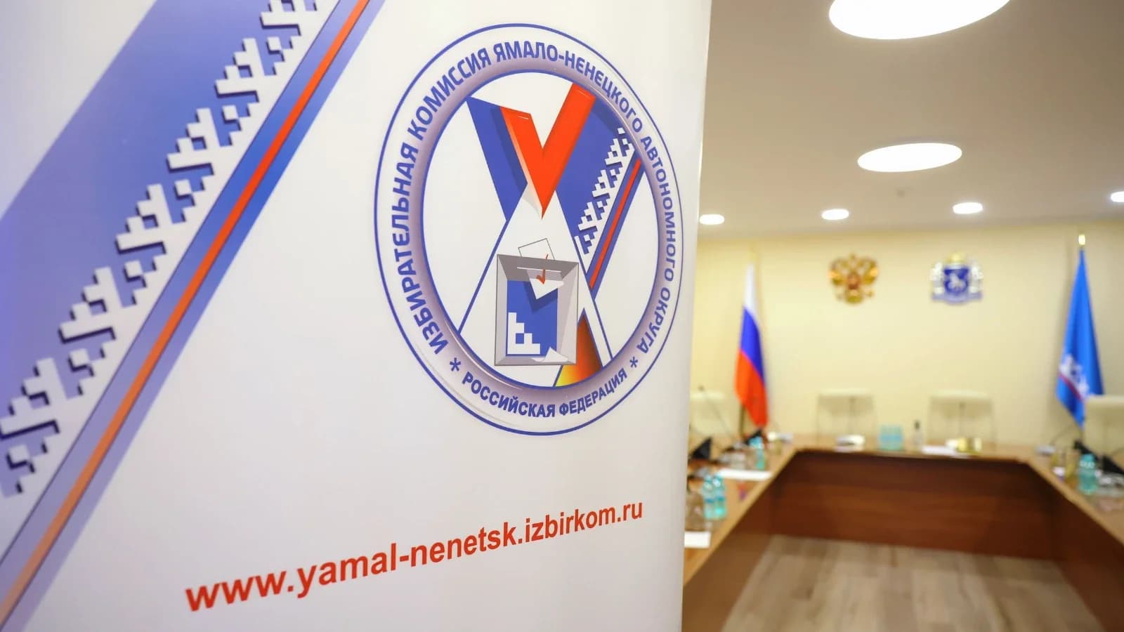 К вам придут: в Приуралье начнется поквартирный обход избирателей