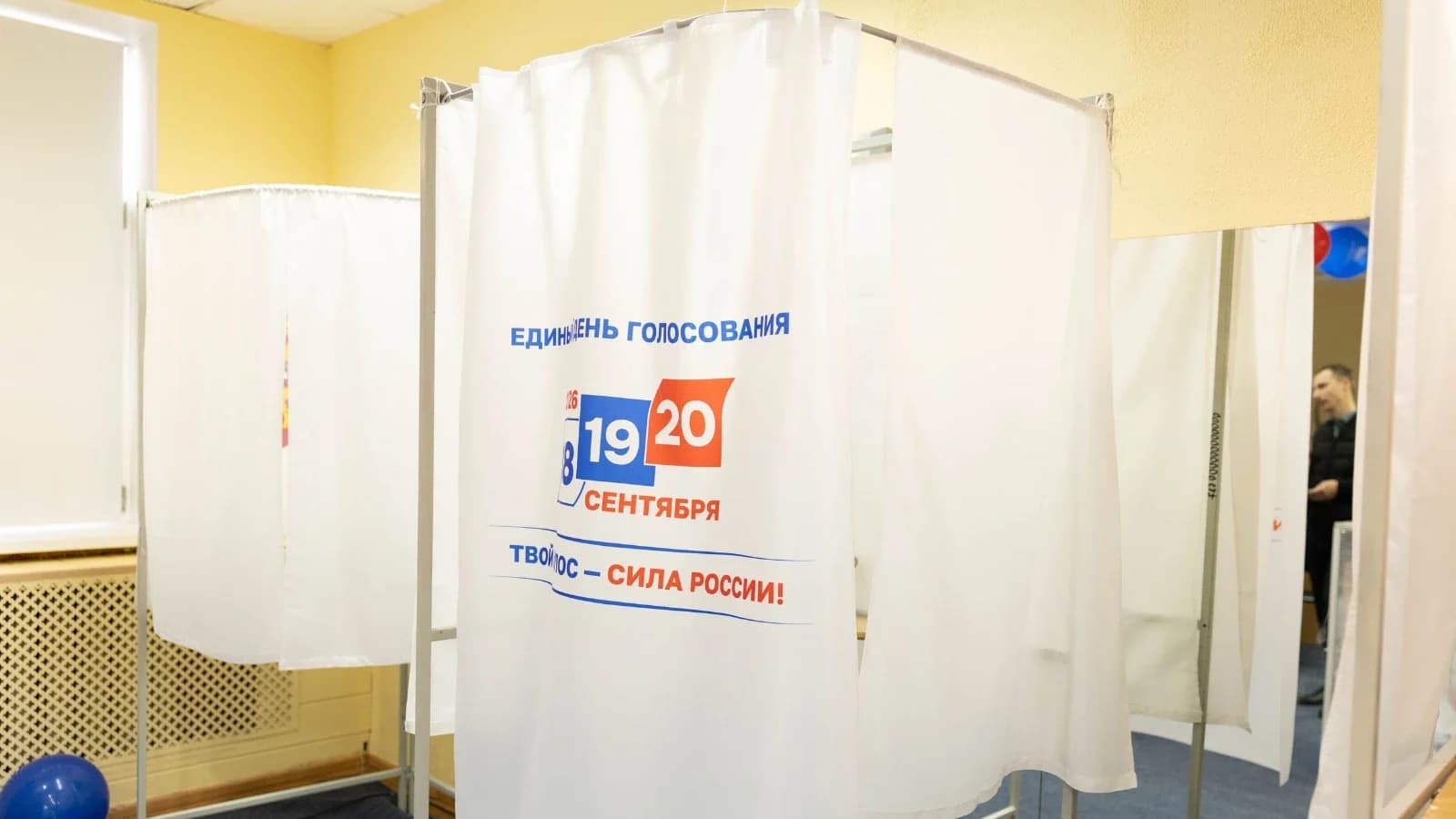 Выборы в отдаленных поселках Приуралья: явка традиционно высокая