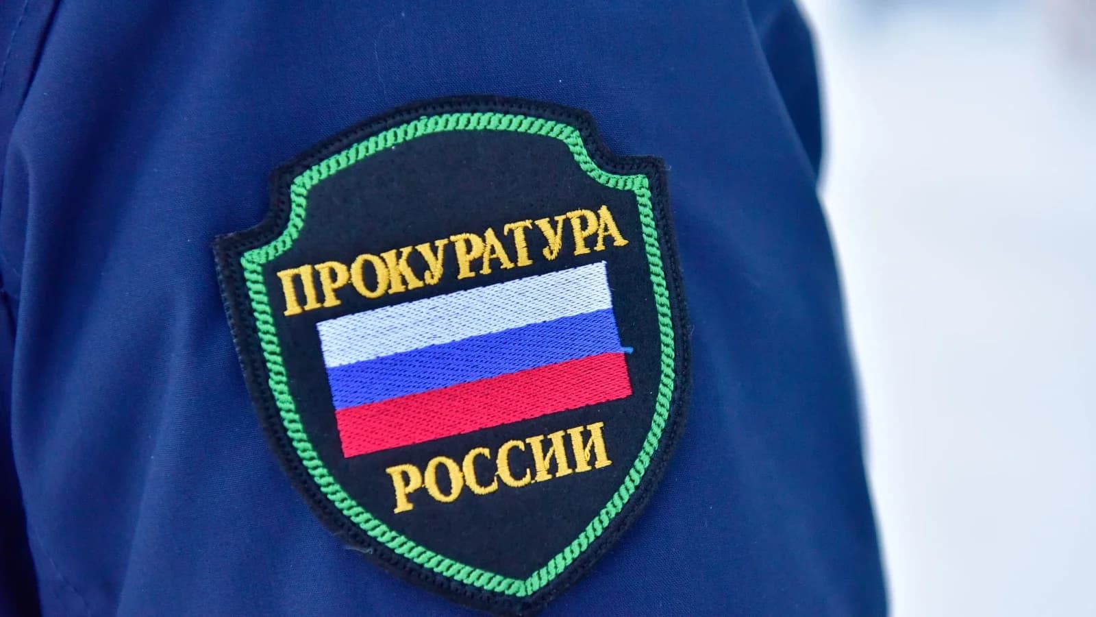 Жильцы интерната «Мядико» в Приуралье пожаловались прокурору